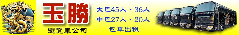 �ɳӹC�������q