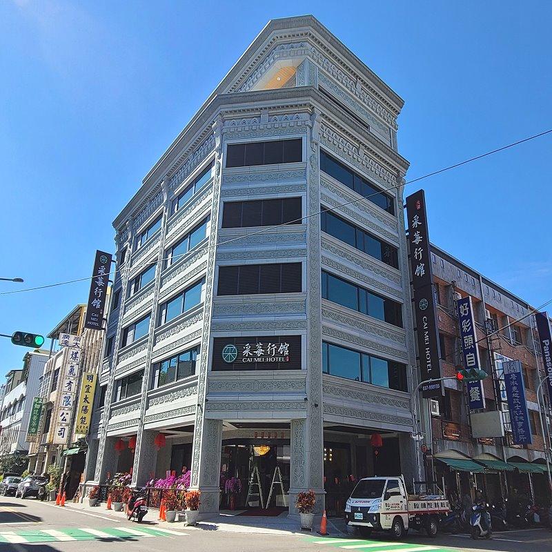 大湖旅館 采莓行館 台灣民宿 台灣趴趴走住宿網